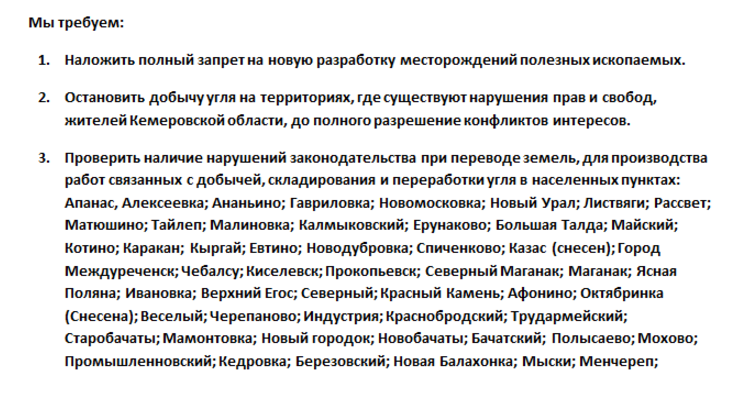 Screenshot_15.png Screenshot_15.png
