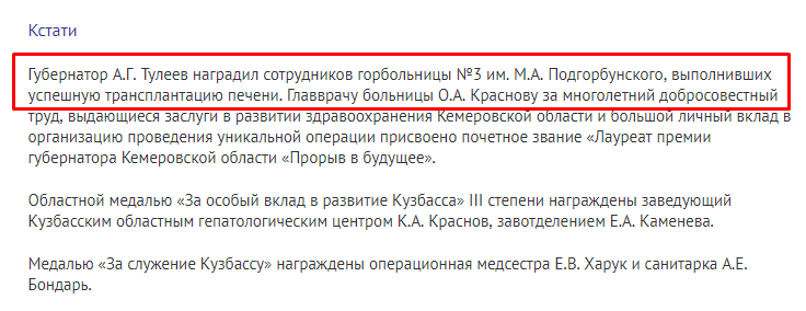 Screenshot_3.png Screenshot_3.png