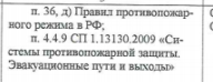 Screenshot_24.png Screenshot_24.png