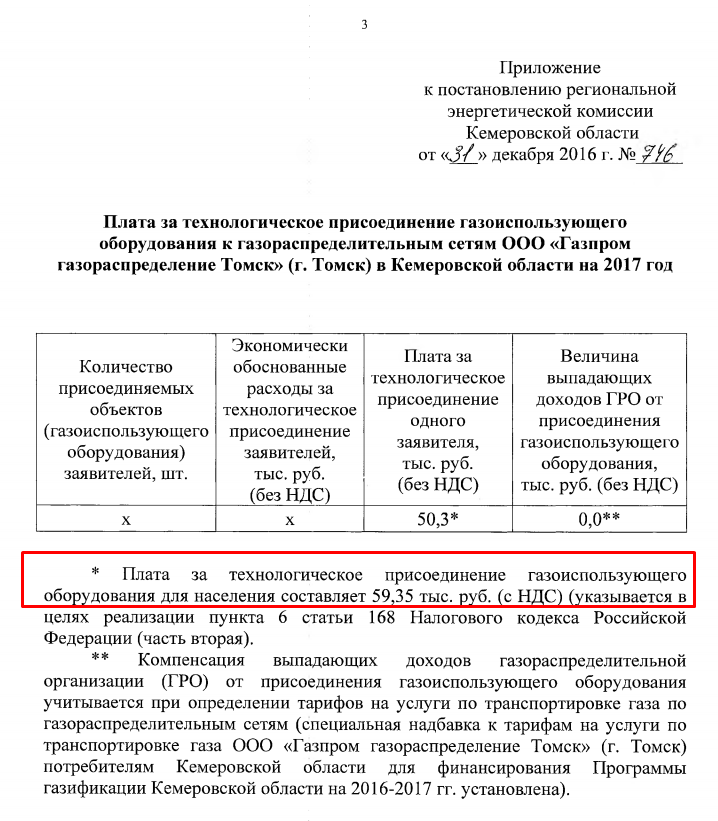 Screenshot_14.png Screenshot_14.png