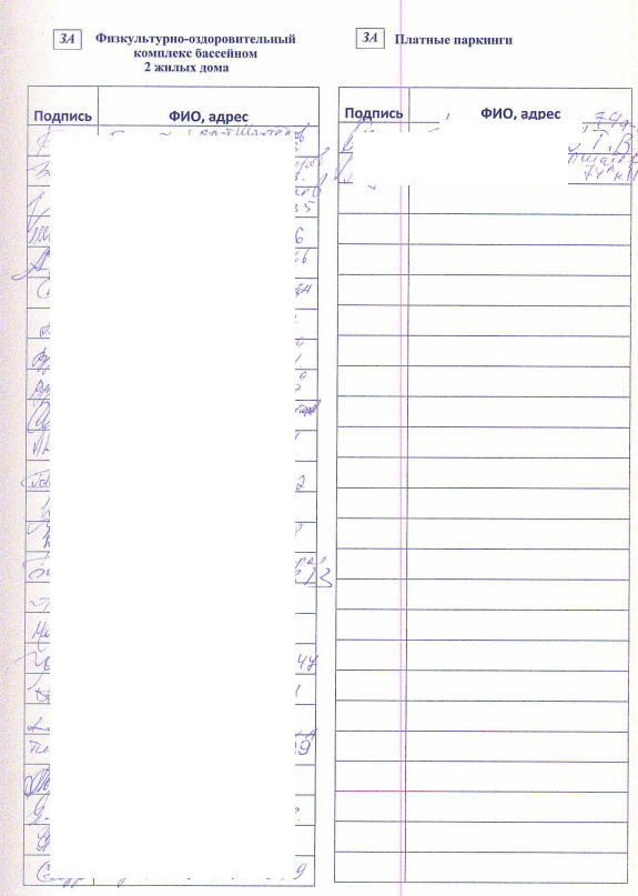Screenshot_18.png Screenshot_18.png