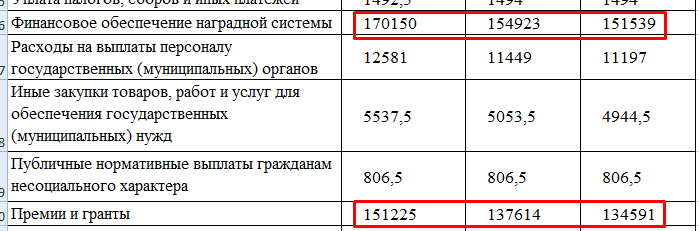 Screenshot_28.png Screenshot_28.png