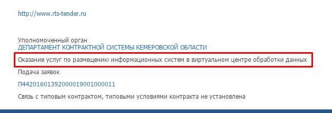 Screenshot_1.jpg Screenshot_1.jpg