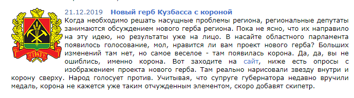 Screenshot_37.png Screenshot_37.png