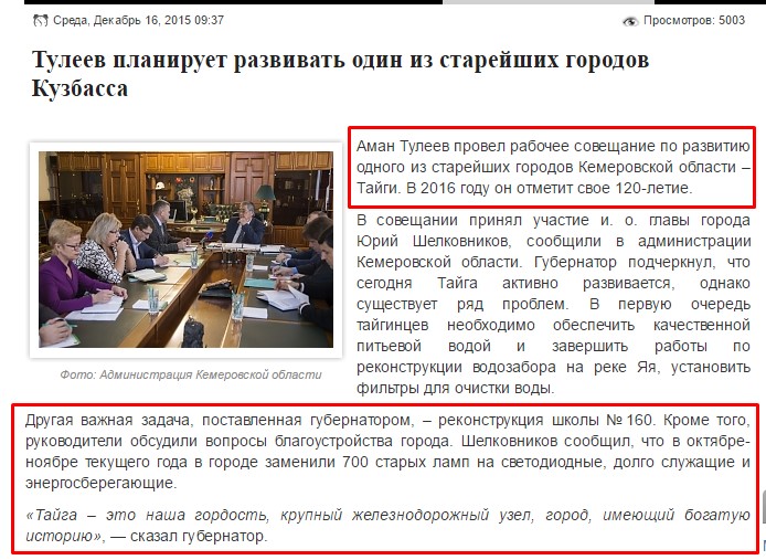 Screenshot_3.jpg Screenshot_3.jpg