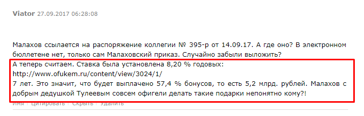 Screenshot_36.png Screenshot_36.png