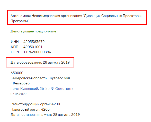 Screenshot_29.png