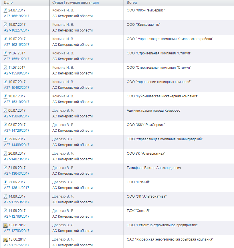 Screenshot_61.png Screenshot_61.png