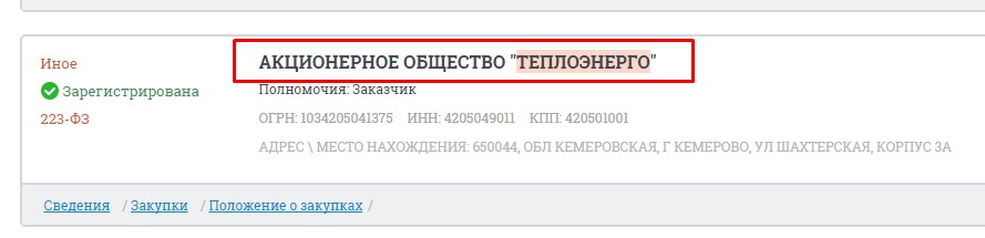 Screenshot_38.jpg Screenshot_38.jpg