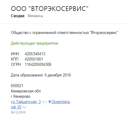 Screenshot_6.png Screenshot_6.png