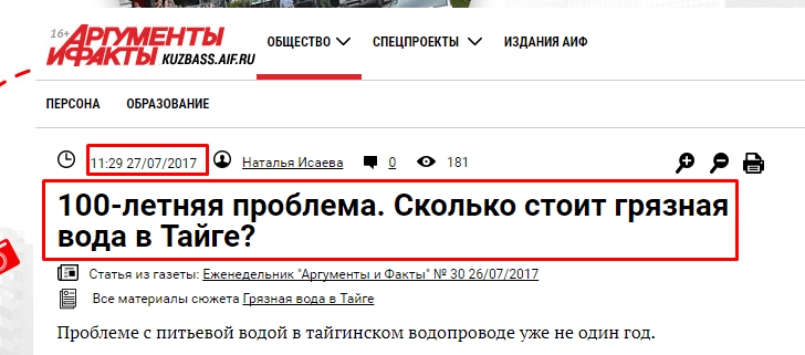 Screenshot_7.png Screenshot_7.png