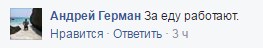 Screenshot_9.jpg Screenshot_9.jpg