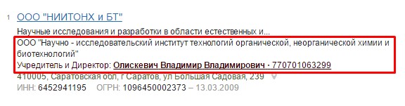 Screenshot_1.jpg Screenshot_1.jpg