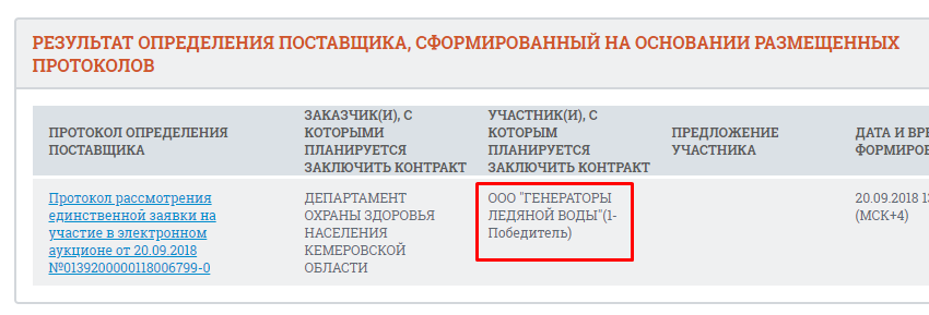Screenshot_2.png Screenshot_2.png