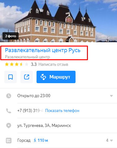 Screenshot_5.png Screenshot_5.png