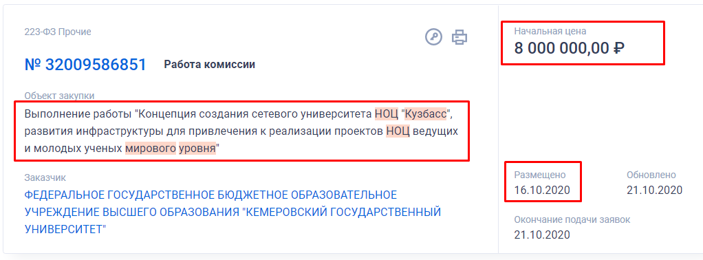 Screenshot_1.png Screenshot_1.png