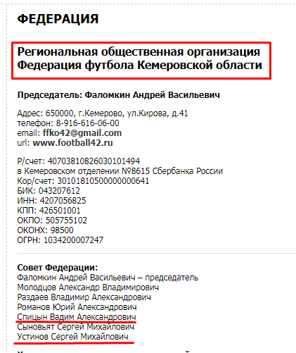 Screenshot_18.png Screenshot_18.png