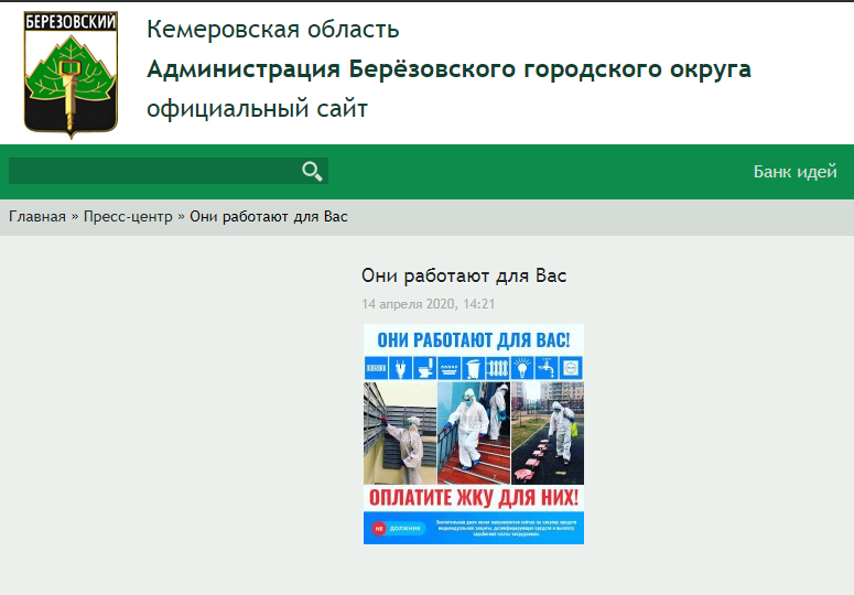 Screenshot_1.png Screenshot_1.png