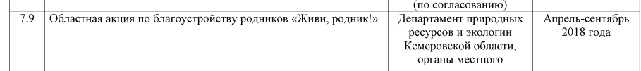 Screenshot_30.png Screenshot_30.png