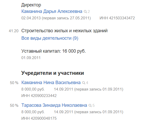 Screenshot_6.png Screenshot_6.png