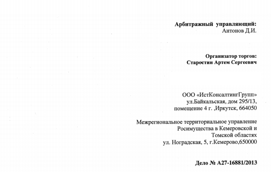 Screenshot_9.png Screenshot_9.png