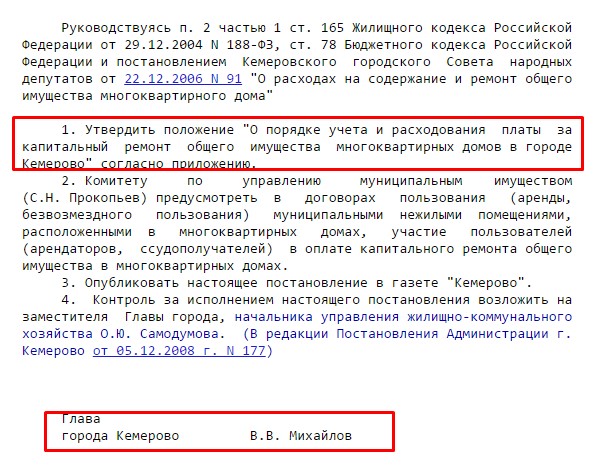 Screenshot_3.jpg Screenshot_3.jpg