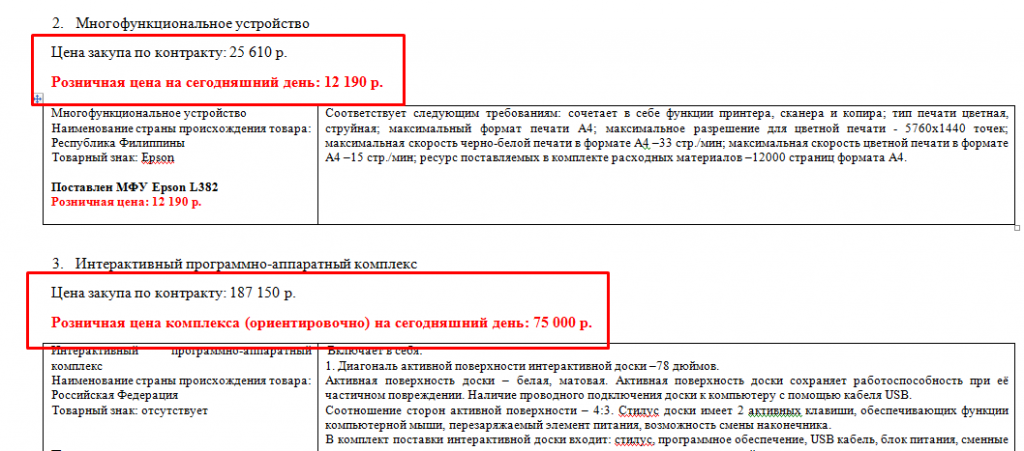 Screenshot_11.png Screenshot_11.png