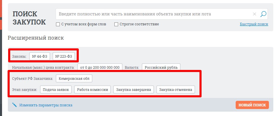 Screenshot_11.jpg Screenshot_11.jpg