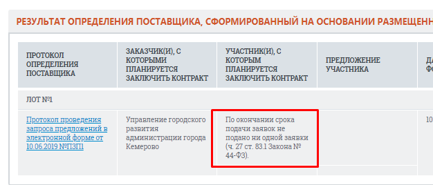 Screenshot_9.png Screenshot_9.png