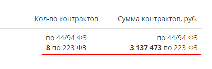 Screenshot_53.png Screenshot_53.png