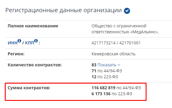 Screenshot_18.png Screenshot_18.png