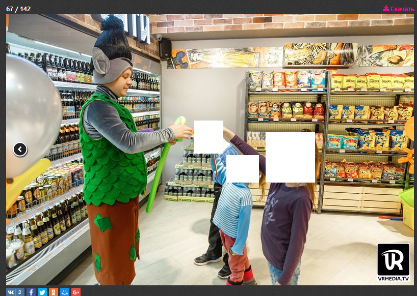 Screenshot_40.png Screenshot_40.png