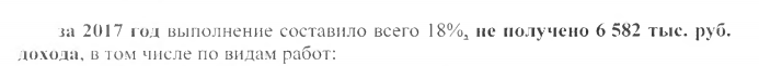 Screenshot_8.png Screenshot_8.png