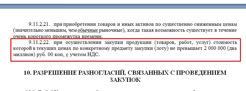 Screenshot_32.jpg Screenshot_32.jpg