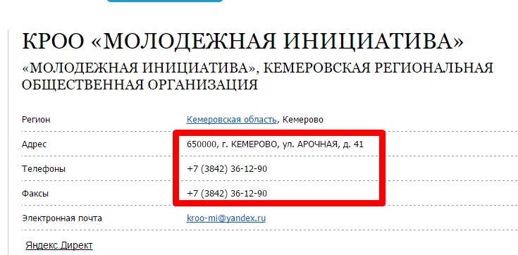 Screenshot_6.jpg Screenshot_6.jpg