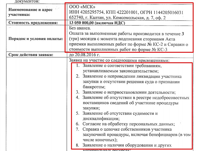 Screenshot_36.jpg Screenshot_36.jpg