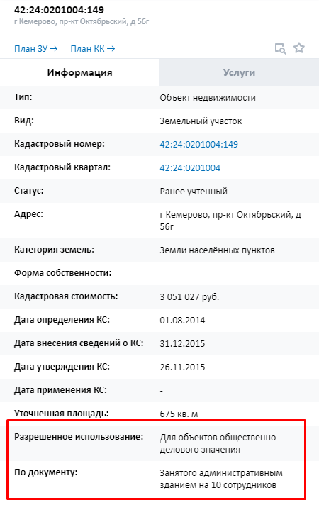 Screenshot_49.png Screenshot_49.png
