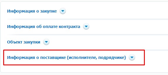 Screenshot_28.jpg Screenshot_28.jpg