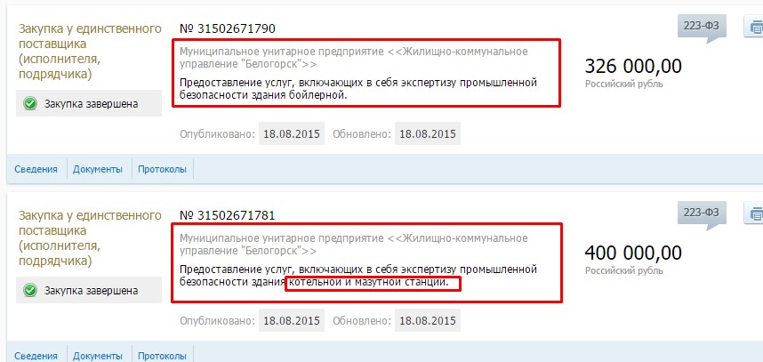 Screenshot_4.jpg Screenshot_4.jpg