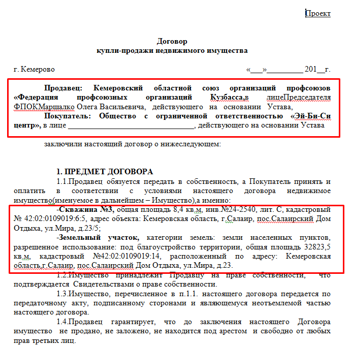 Screenshot_15.png Screenshot_15.png