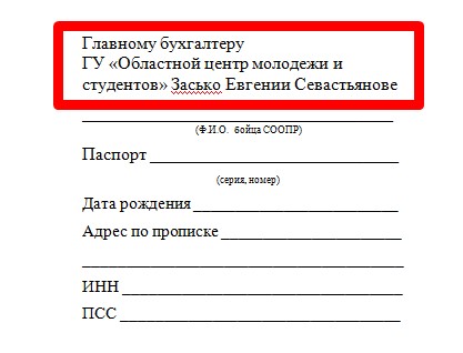Screenshot_14.jpg Screenshot_14.jpg