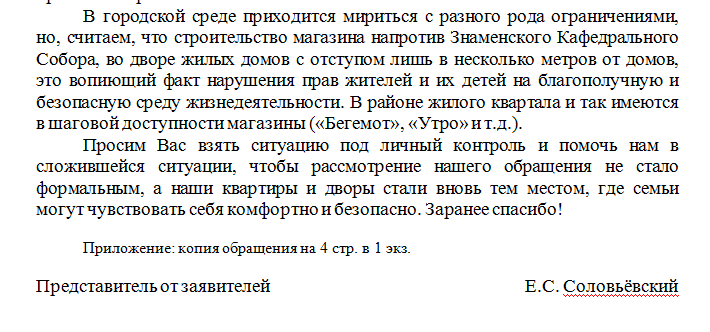 Screenshot_6.png Screenshot_6.png