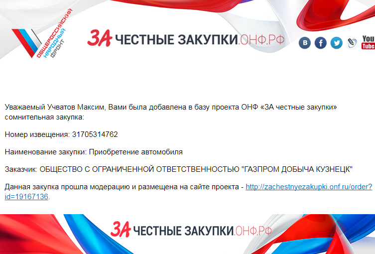 Screenshot_92.png Screenshot_92.png