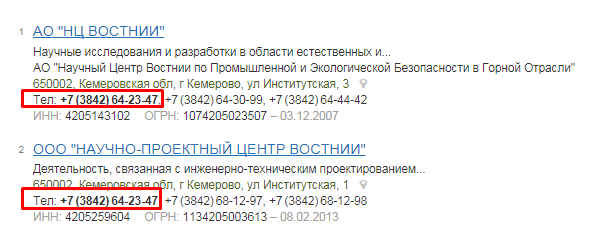Screenshot_9.png Screenshot_9.png