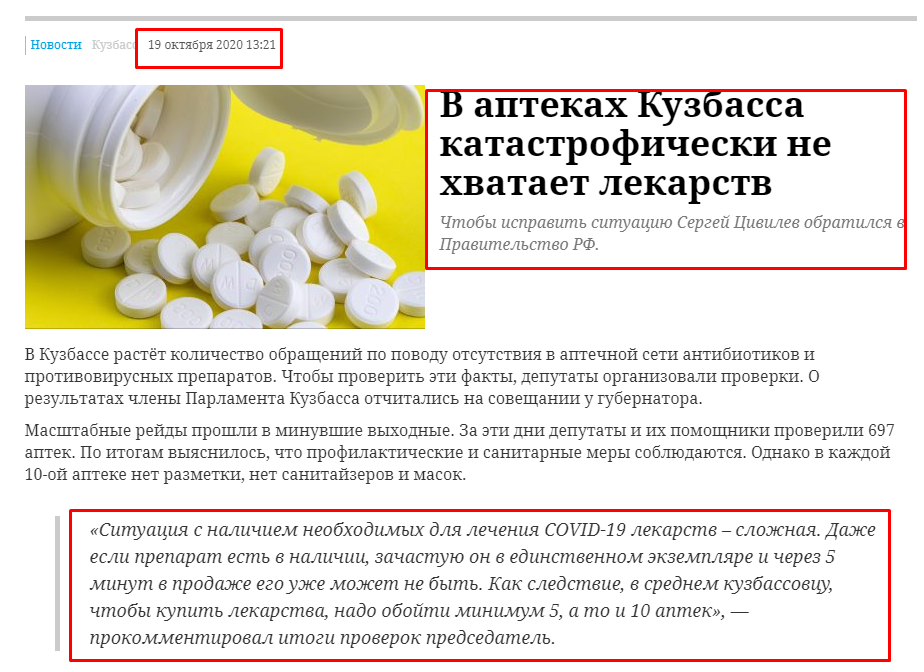 Screenshot_19.png Screenshot_19.png