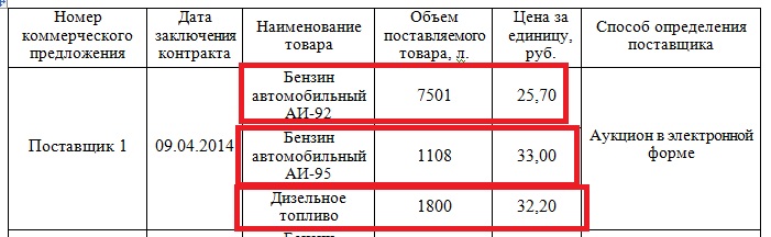2.jpg 2.jpg