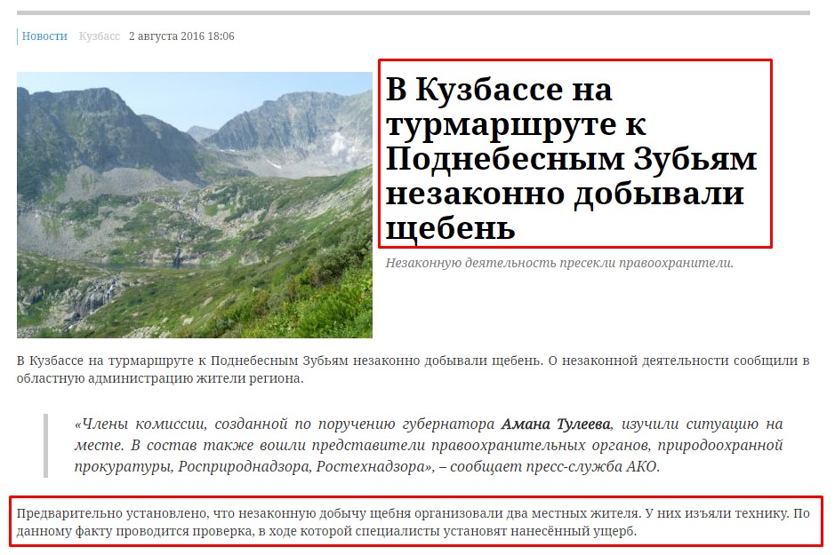 Screenshot_14.jpg Screenshot_14.jpg