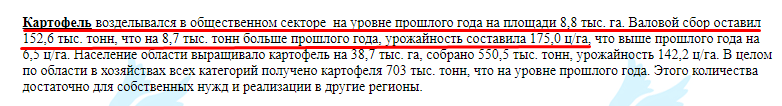 Screenshot_8.png Screenshot_8.png