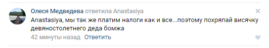 Screenshot_13.png Screenshot_13.png