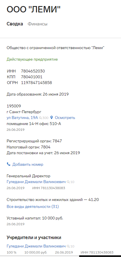 Screenshot_10.png Screenshot_10.png